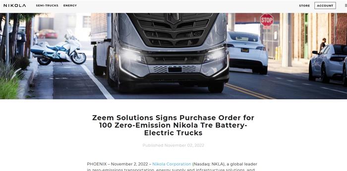 Zeem Solutions 