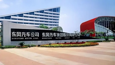 东风双品牌同日发力，岚图猛士